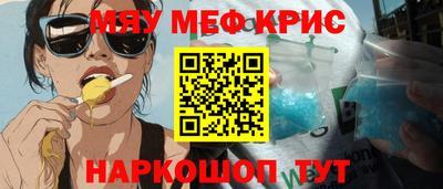 амф Нарткала