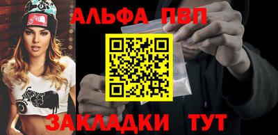 COCAINE Нальчик