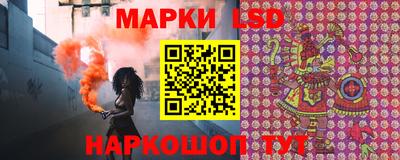 амф Нарткала