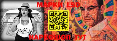 COCAINE Нальчик