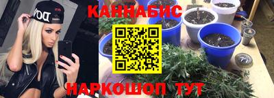 COCAINE Нальчик
