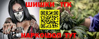 COCAINE Нальчик