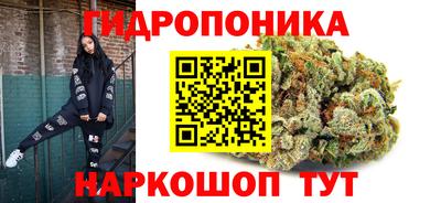 COCAINE Нальчик