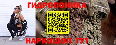 COCAINE Нальчик