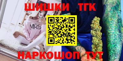 COCAINE Нальчик