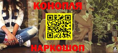 амф Нарткала