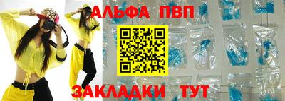 COCAINE Нальчик