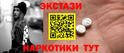 COCAINE Нальчик