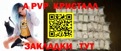 COCAINE Нальчик