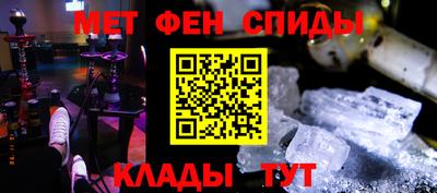 амф Нарткала