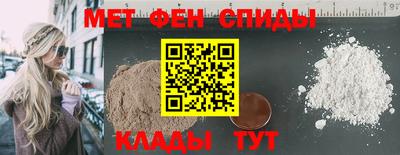 амф Нарткала