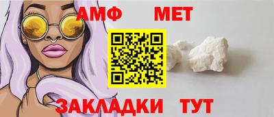 марки lsd Наро-Фоминск