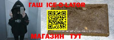 амф Нарткала