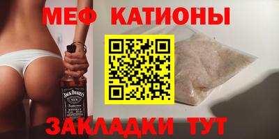 марки lsd Наро-Фоминск